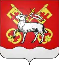 Coat of arms of Altrippe