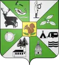 Coat of arms of La Breille-les-Pins