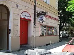 Blutenburg Theater