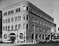 Image 2The Boise City National Bank in 1974