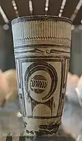 Prehistoric terracotta pottery from Susa depicting an ibex, c. 4200–3500 BC