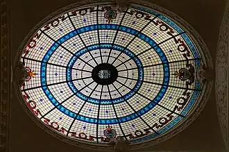 Stained glass ceiling of Boldt Castle on Heart Island