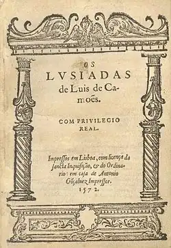 The 1572 Os Lusíadas, by Luís de Camões