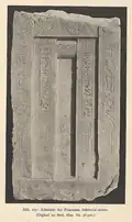 Photograph of a false door