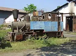 Kanigoro 1
