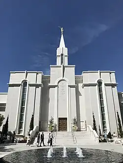 Wedding party greeting spot Bountiful Utah temple, LDS Bountiful Temple, Mormon temple