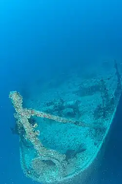 Bow of USS Spiegel Grove