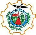 Official seal of Campo Novo do Parecis