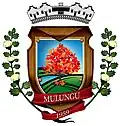 Official seal of Mulungu, Paraíba