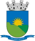 Official seal of Mundo Novo, Bahia