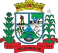 Official seal of Águas Frias