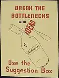 Propaganda poster, 1942–43