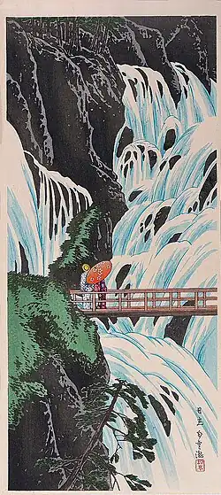 Bridge over waterfall, between 1924 and 1927