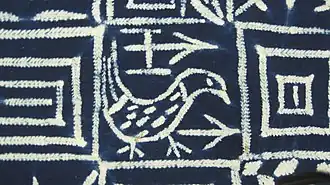 An example of a material called Ukara with details of nsibidi motifa