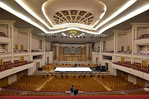 Henry Le Bœuf Hall