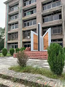 Intellectual Mancha of MBSTU