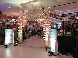 Singkaban arch