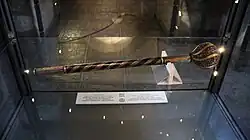 Ivan Mazepa's bulawa