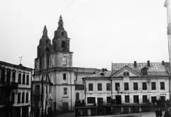 1941 photo