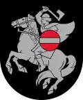 Coat of arms of Cēsis district
