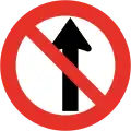 RPO-1 No entry