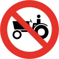 RPO-10 No tractors or other slow-moving vehicles