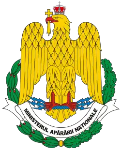 Ministry of National Defense