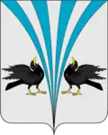 Kargapolsky District