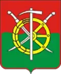 Kamensky District
