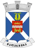Official seal of Tsalenjikha