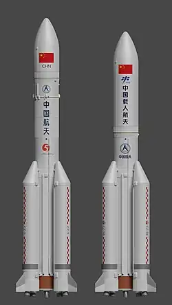 Rendering of Long March 5 and 5B