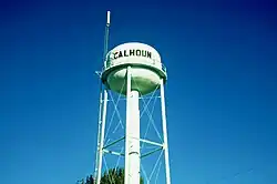 Water tower