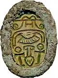 Steatite scarab at the Walters Art Museum