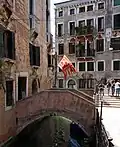 Private bridge of the palais Pisani over the rio della Panada