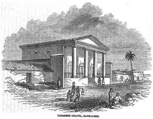 Canarese Chapel, Bangalore, 1851[25]