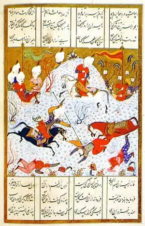 A miniature depicting the killing of Canbirdi Ghazâlî (Süleymannâme, TSMK, Hazine, nr. 1517, vr. 63a)