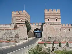 Second military gate