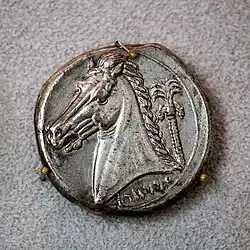 Reverse