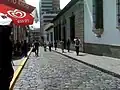 Street view of Casa Natal de El Libertador