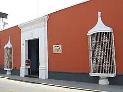 Museum House Haya de la Torre, Historical Center of Trujillo