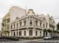 House of Solomon Cohen