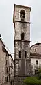 Blessed Ozana Church