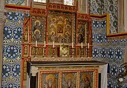 South chapel