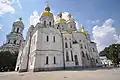 Dnieper-side or eastern side of the Cathedral and the Belfry