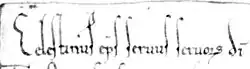 Celestine II's signature