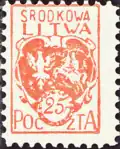 The coat of arms from 1920 postal stamp.
