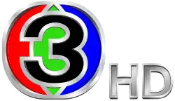 Logo of Channel 3, a coin containing red, green and blue colours with "3" on top of it, with "HD" on the right