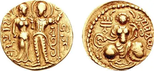 Commemorative type of Chandragupta I: this coin is in the name of Chandragupta I, but since no other coin types of Chandragupta are known, this is thought to be a commemorative issue minted by his son Samudragupta.[115][105][106]