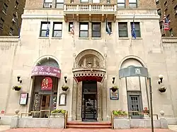 Chestnut Hall's facade and entryway