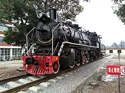 SY-1702 on display at Guilin University of Aerospace Technology